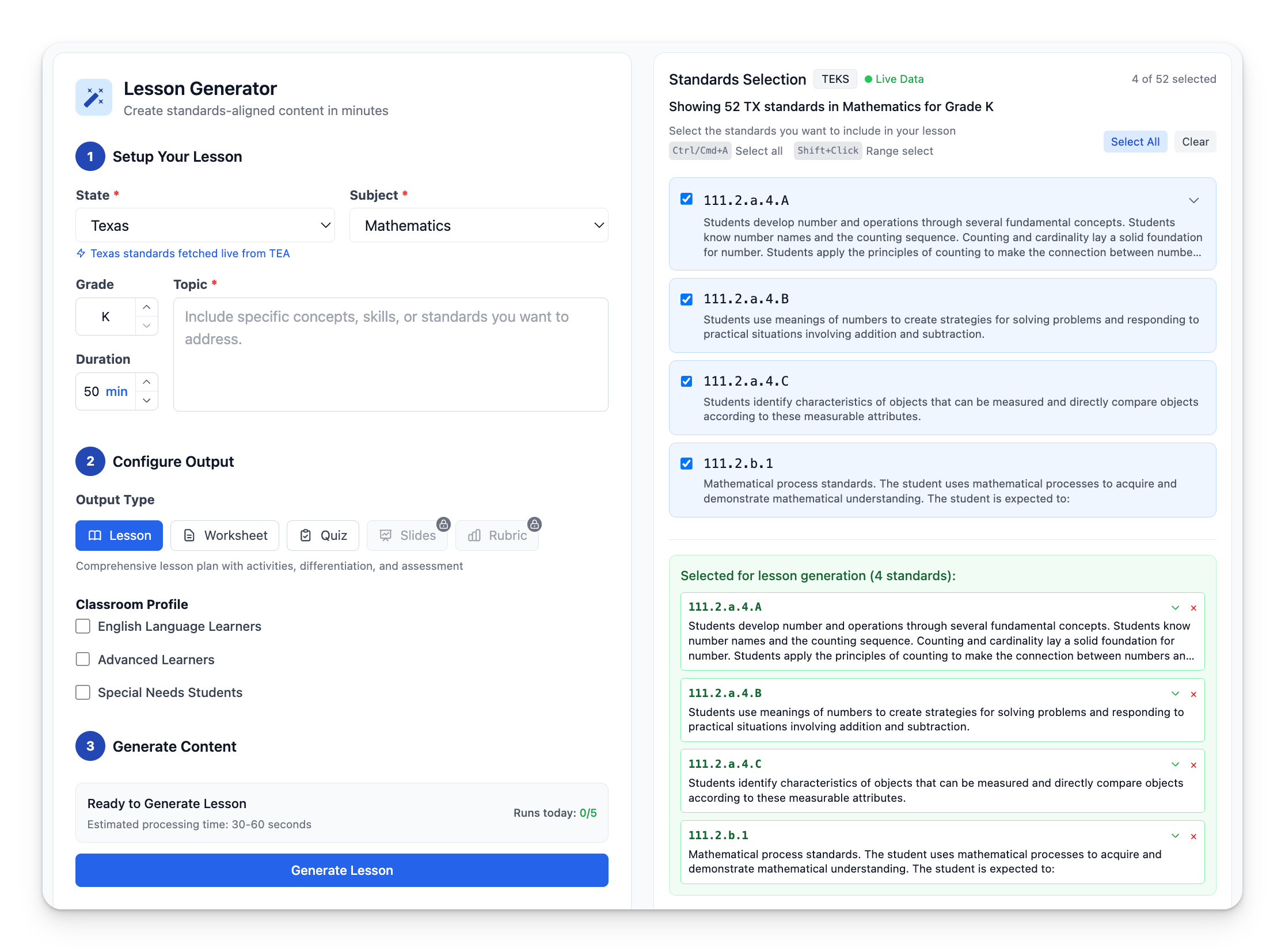 AlignEd Standards Generator Interface